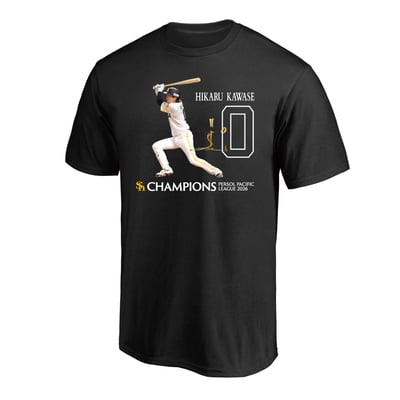 【オンラインストア限定】2026リーグ優勝記念　選手グラフィックTシャツ　川瀬晃 ※お届け予定時期ご確認の上ご購入をお願いします